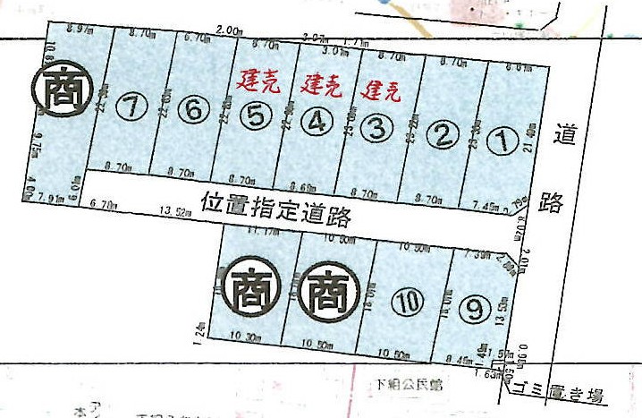 ①②建売住宅へ